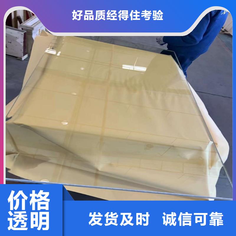 铅玻璃标准工艺