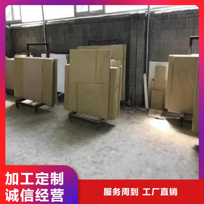 铅玻璃应用范围广泛