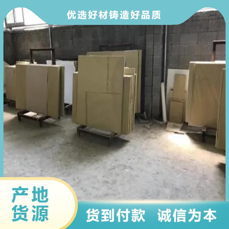铅玻璃厂诚信经营