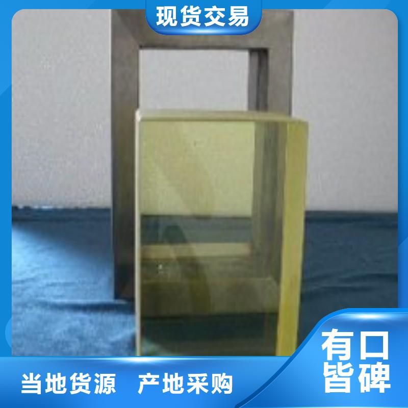 铅玻璃价格合理