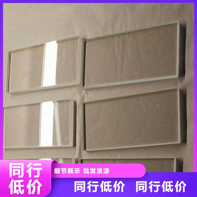铅玻璃可接急单