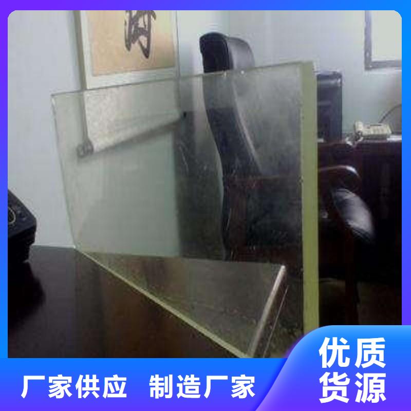 铅玻璃可接急单