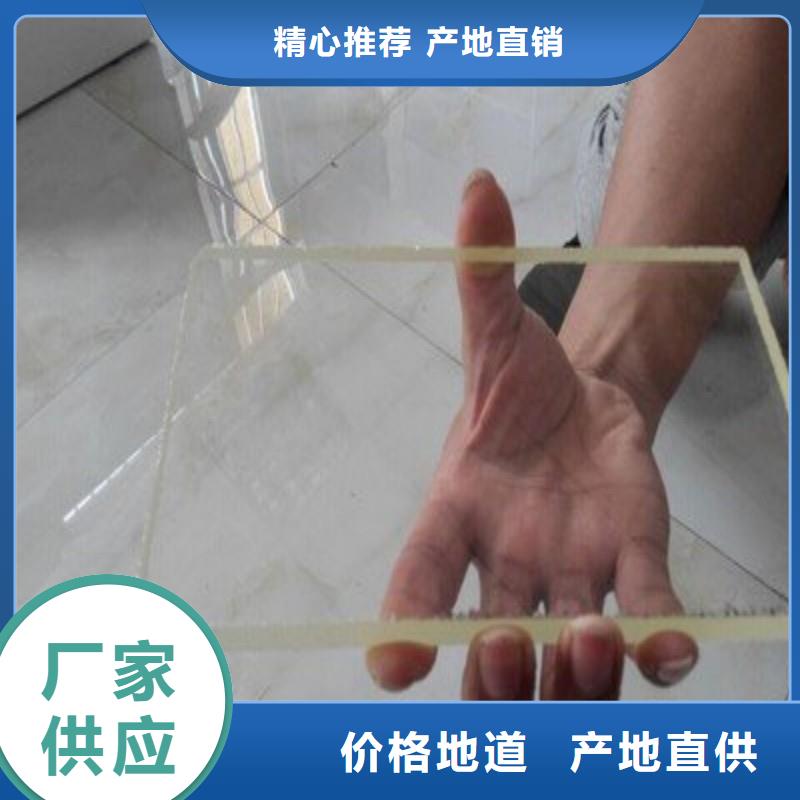 铅玻璃工厂采购