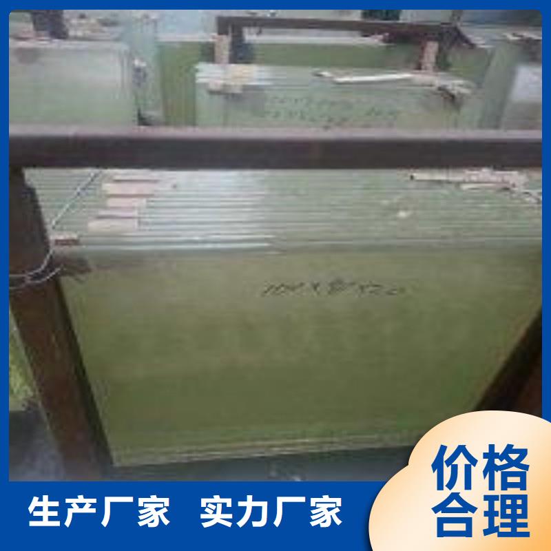 铅玻璃质量可靠