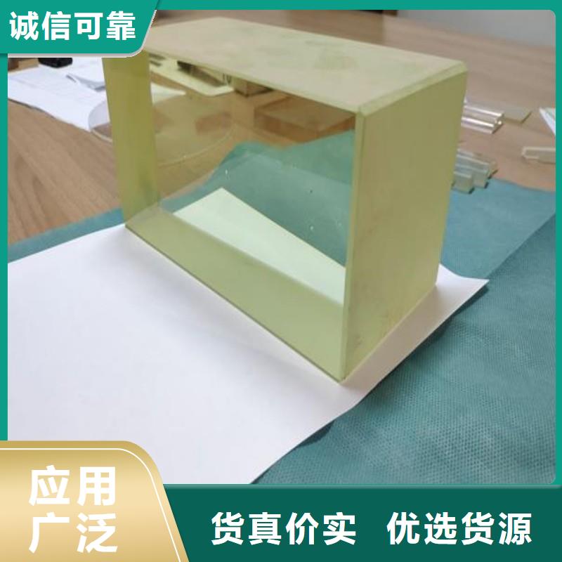 铅玻璃本地厂家值得信赖