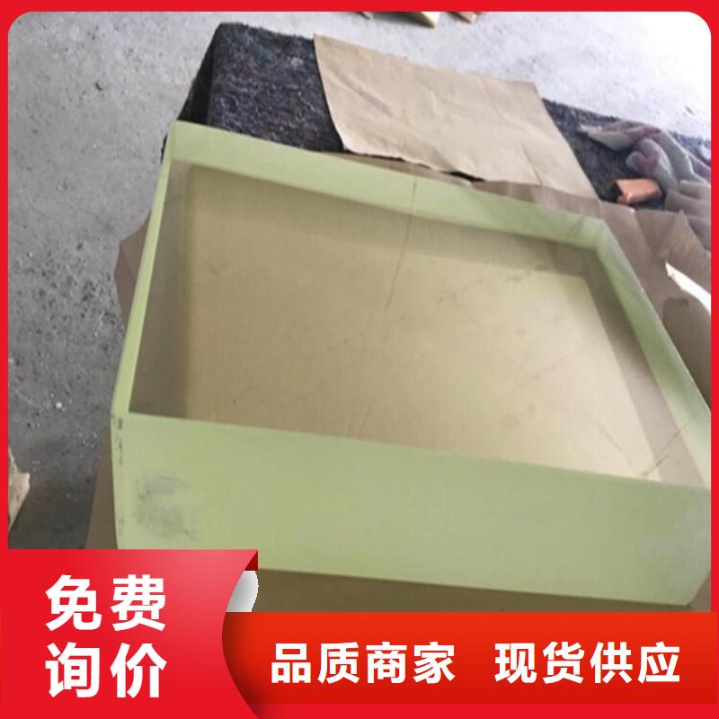 铅玻璃闪电发货