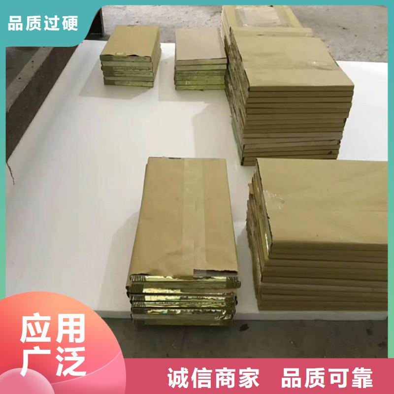 铅玻璃好货直销