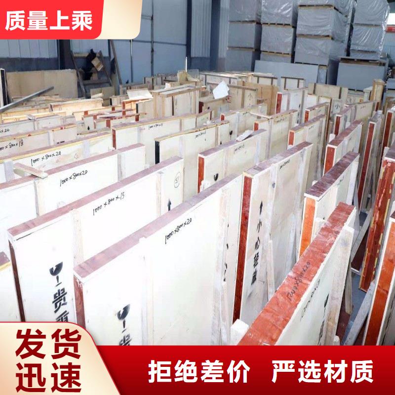 铅玻璃保质保量