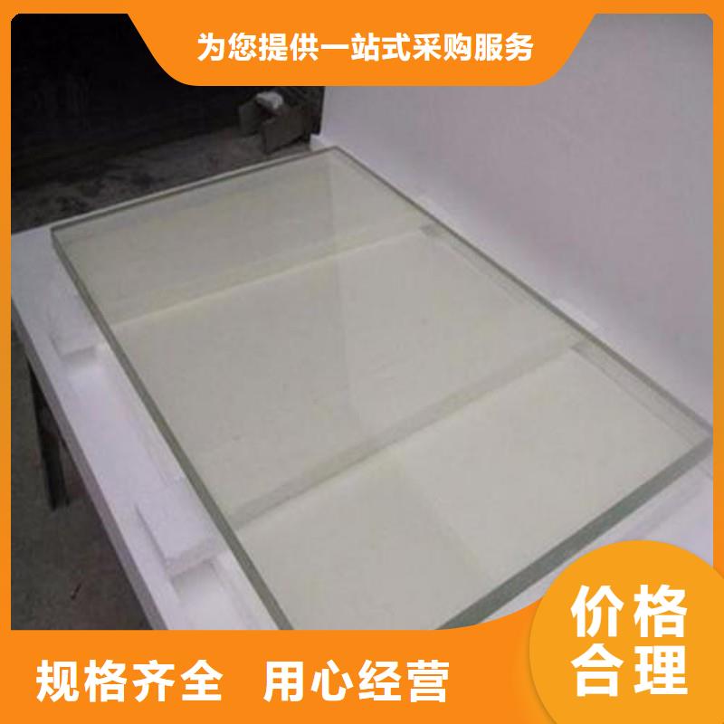 铅玻璃可接急单