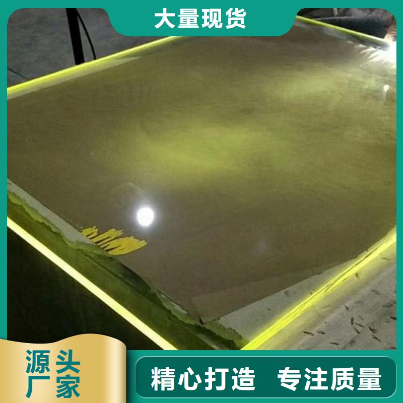 铅玻璃可接急单