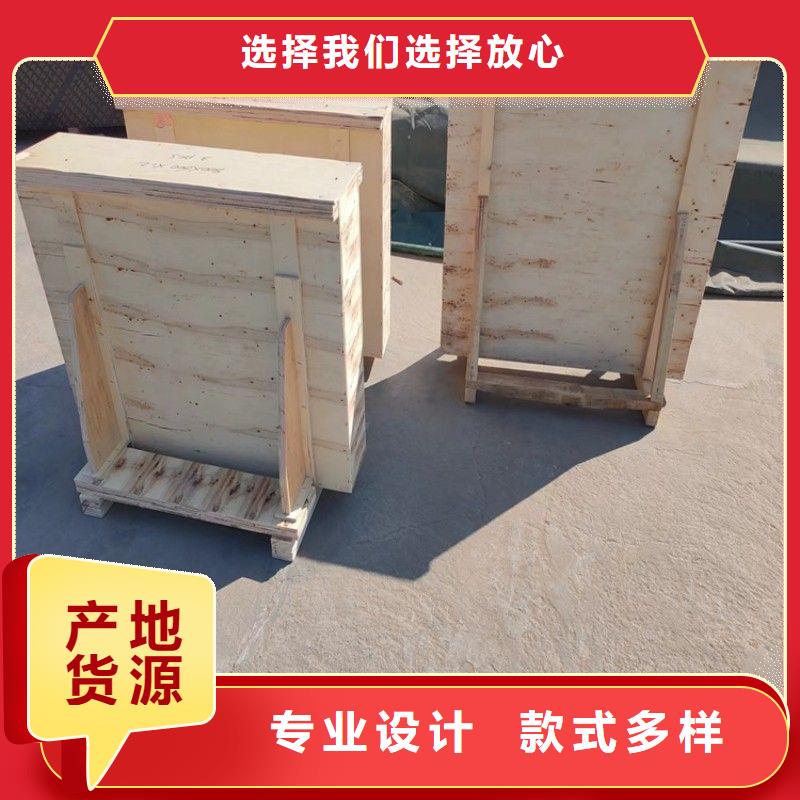 铅玻璃闪电发货