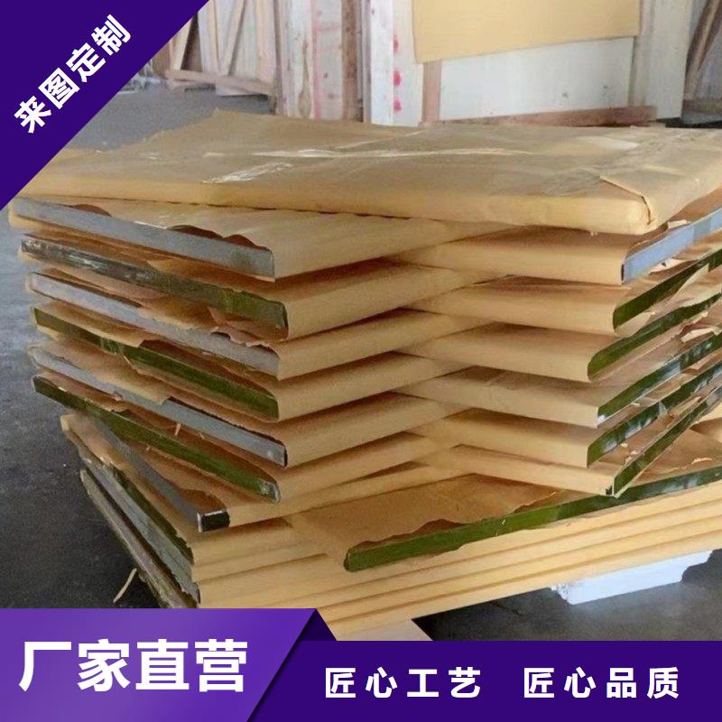 铅玻璃标准工艺