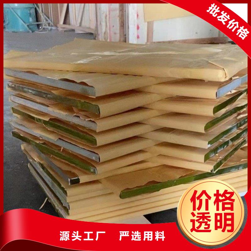 铅玻璃厂诚信经营