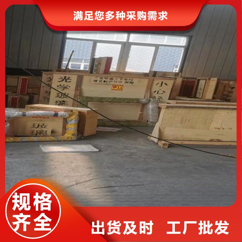 铅玻璃标准工艺