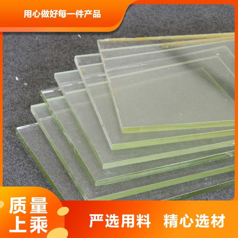 铅玻璃实体厂家支持定制