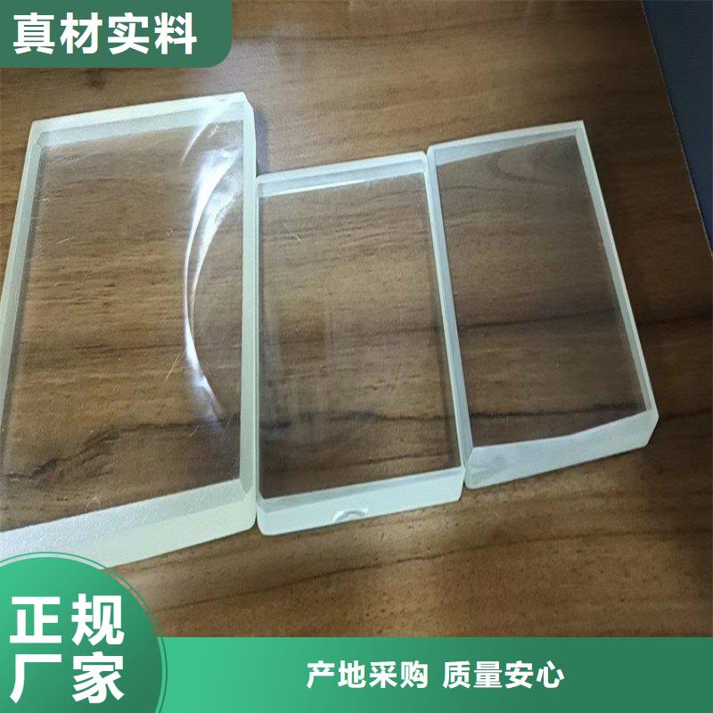 铅玻璃可接急单