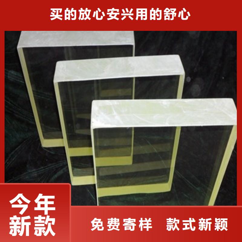 铅玻璃实体厂家支持定制