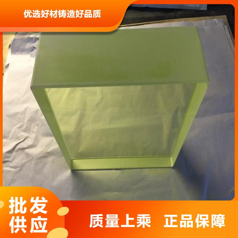 铅玻璃保质保量