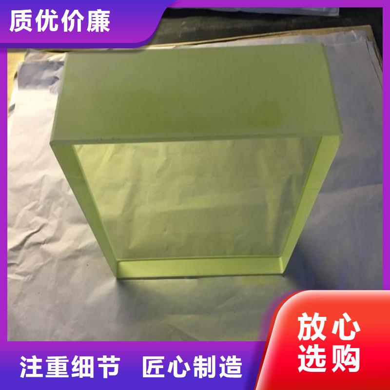 铅玻璃厂诚信经营