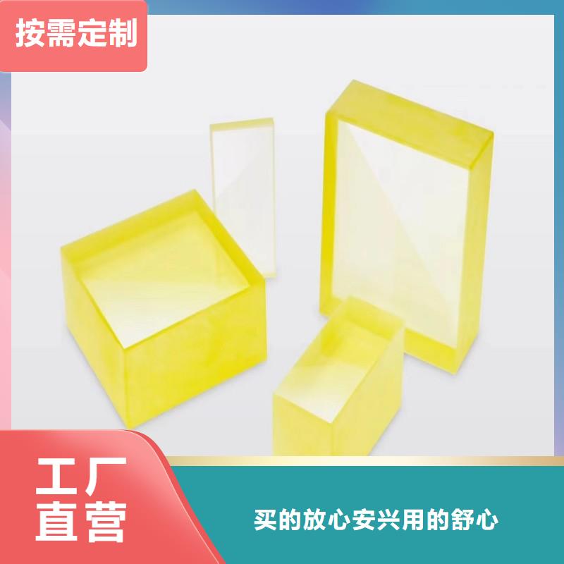 铅玻璃按需定制真材实料