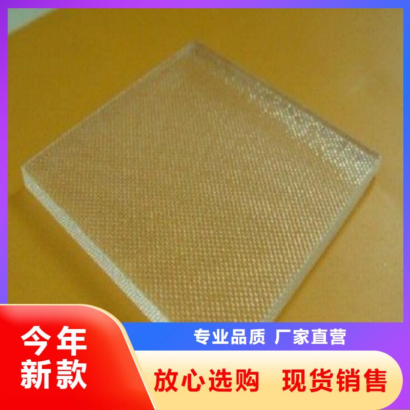 铅玻璃实体厂家支持定制