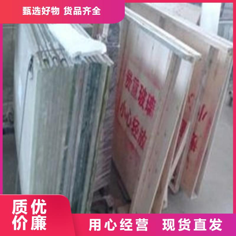 铅玻璃信誉至上