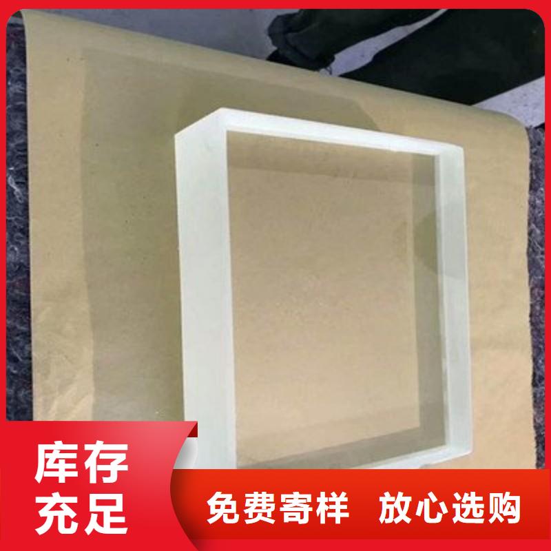 铅玻璃精心