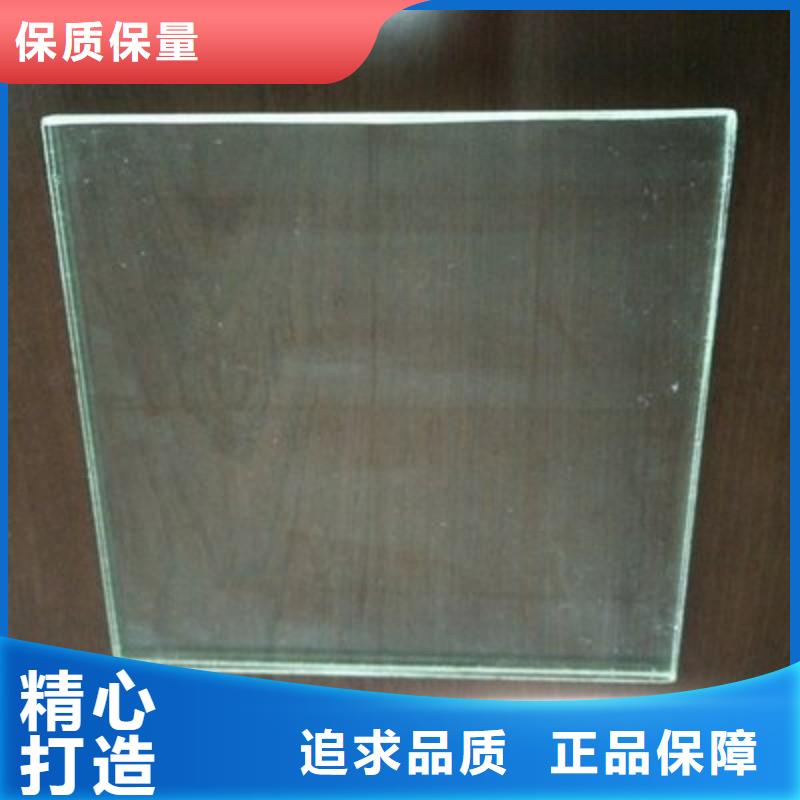 铅玻璃生产厂家
