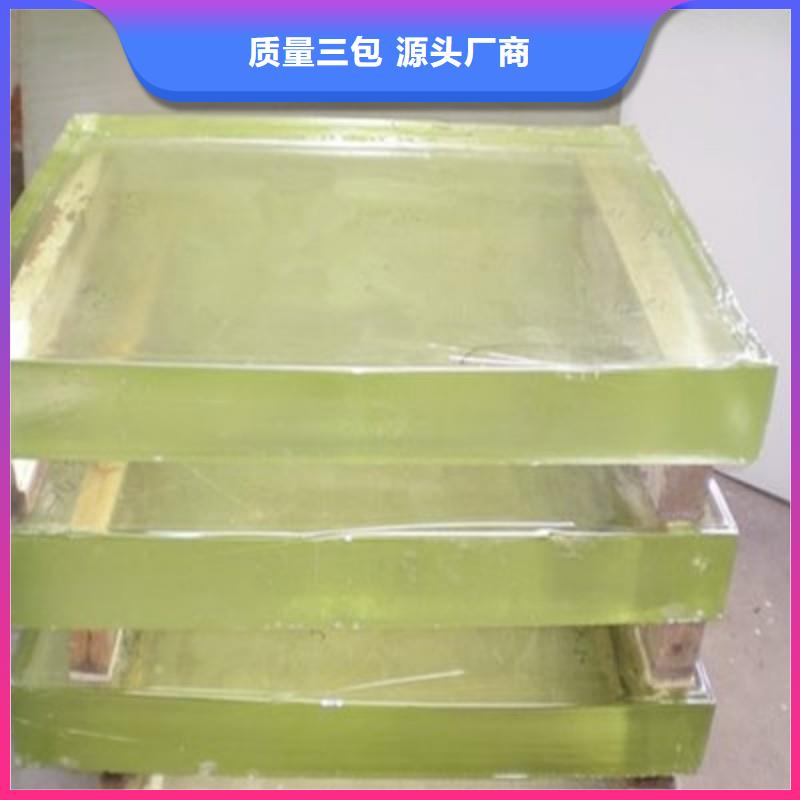 铅玻璃诚信经营