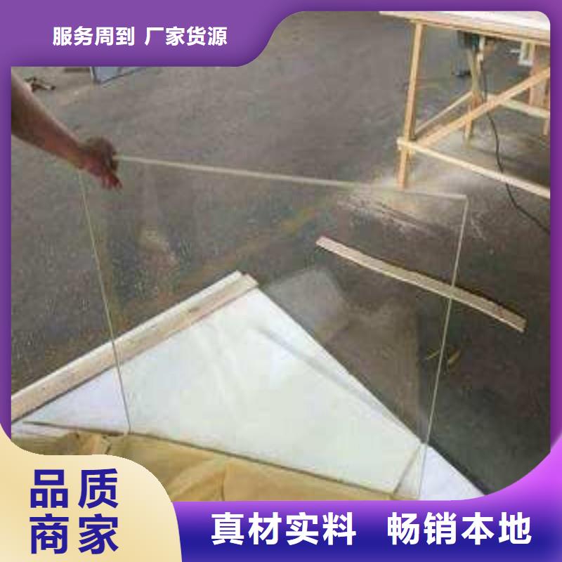 铅玻璃精挑细选好货