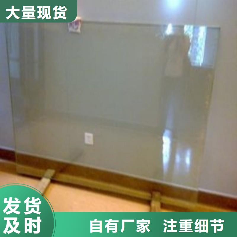 铅玻璃信誉至上