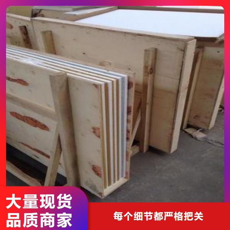 铅玻璃精挑细选好货