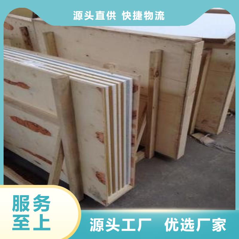 铅玻璃厂家销售