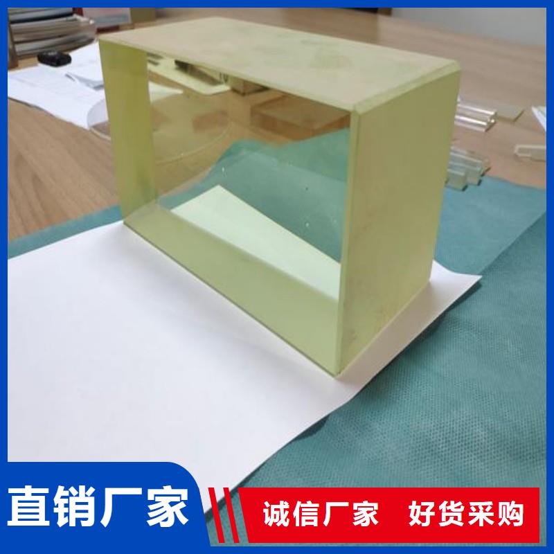 铅玻璃源厂供货