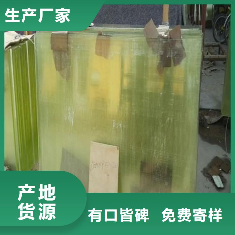 铅玻璃生产型