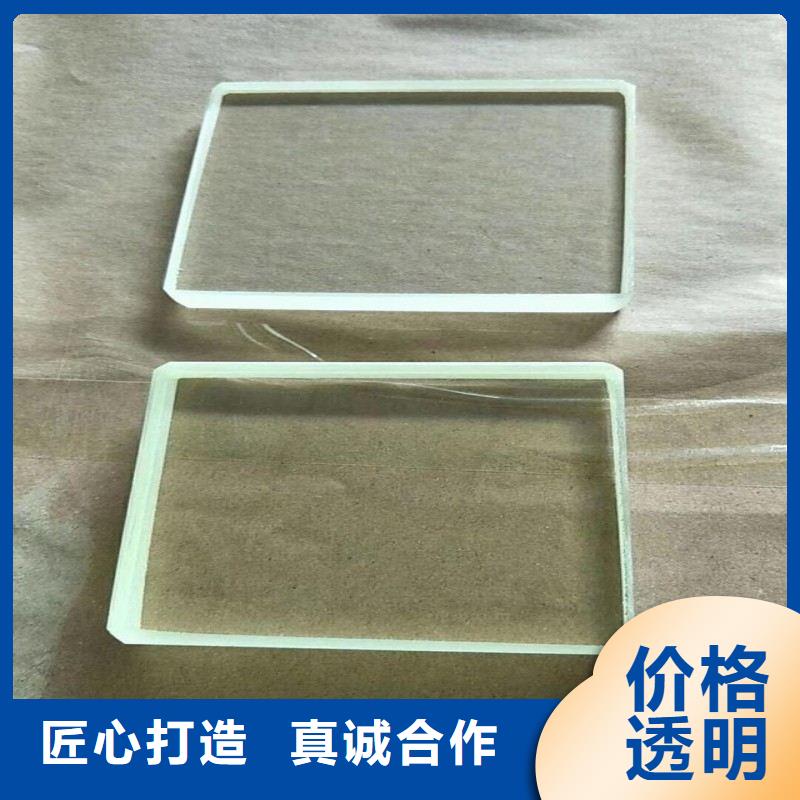 铅玻璃实体厂家支持定制