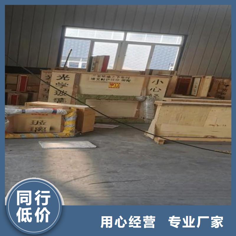 铅玻璃拥有多家成功案例