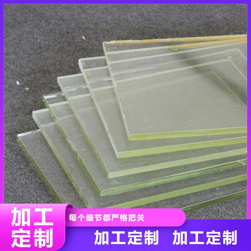 铅玻璃按需定制真材实料