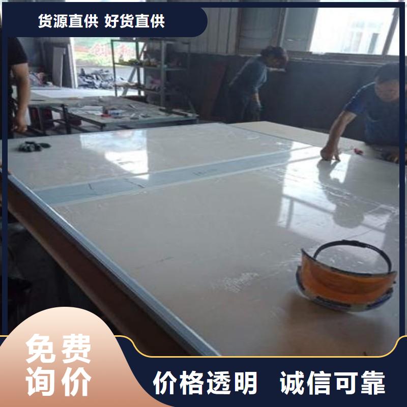 铅玻璃源厂供货