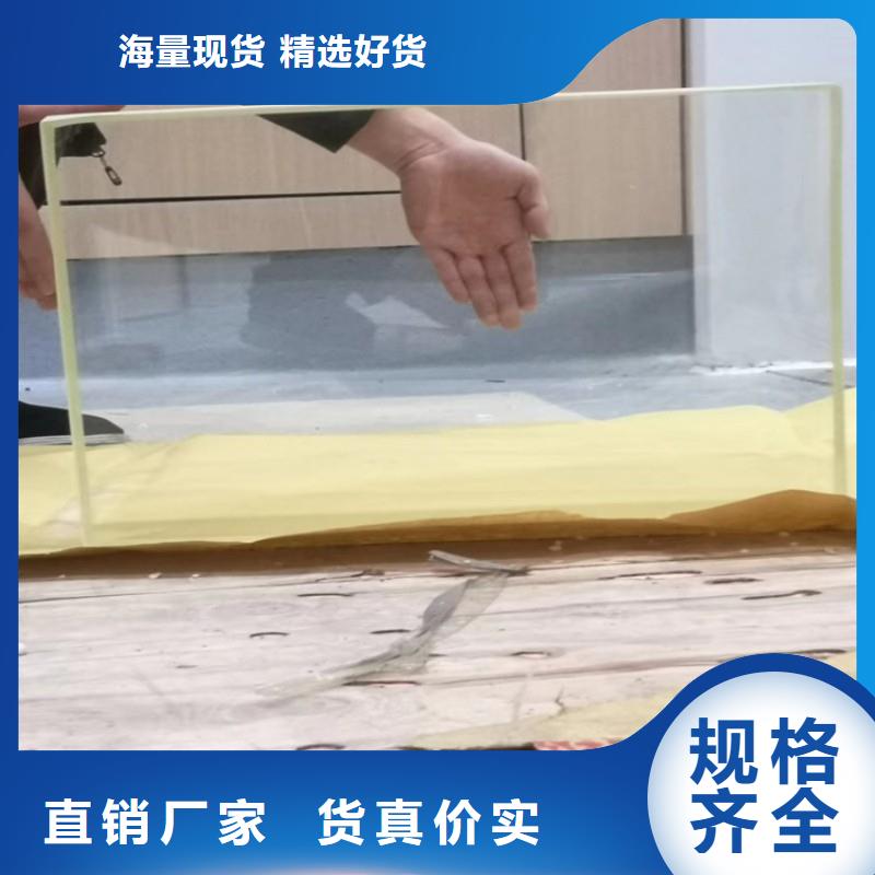 铅玻璃精挑细选好货