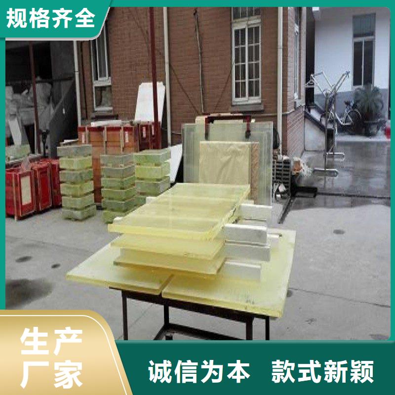 铅玻璃闪电发货