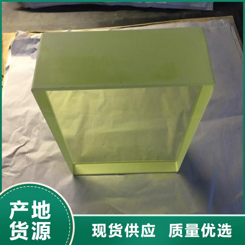 铅玻璃多种规格库存充足