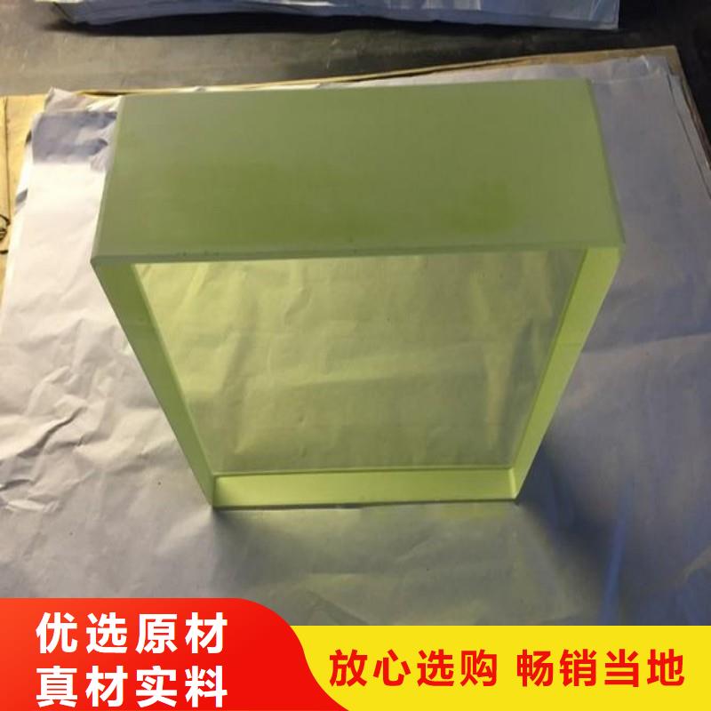 铅玻璃可接急单