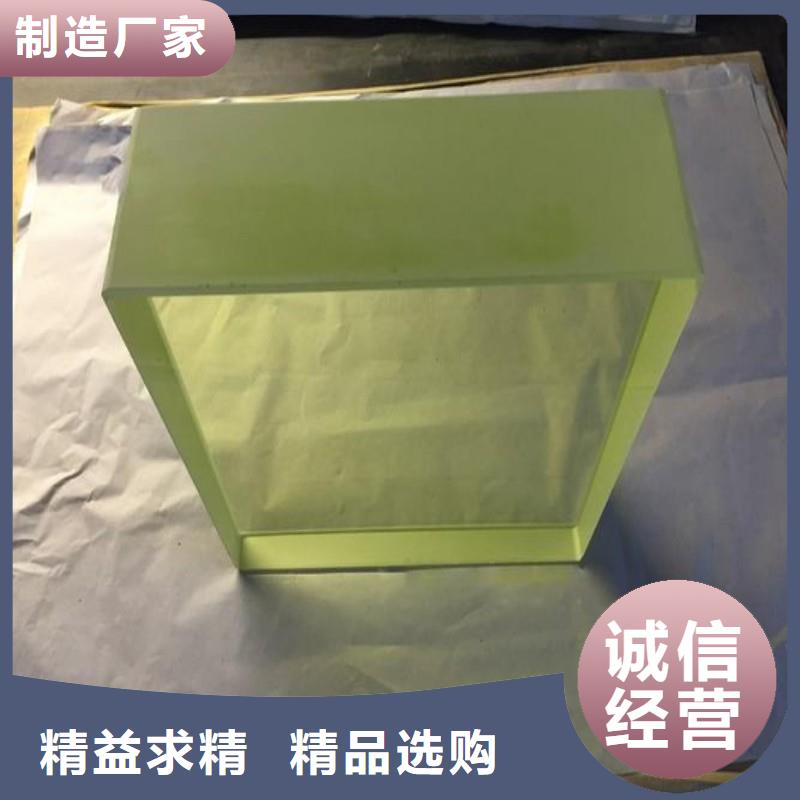 铅玻璃保质保量