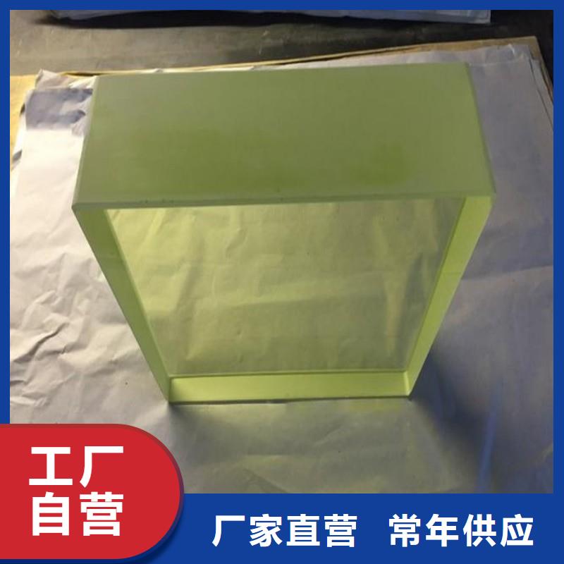 铅玻璃可接急单