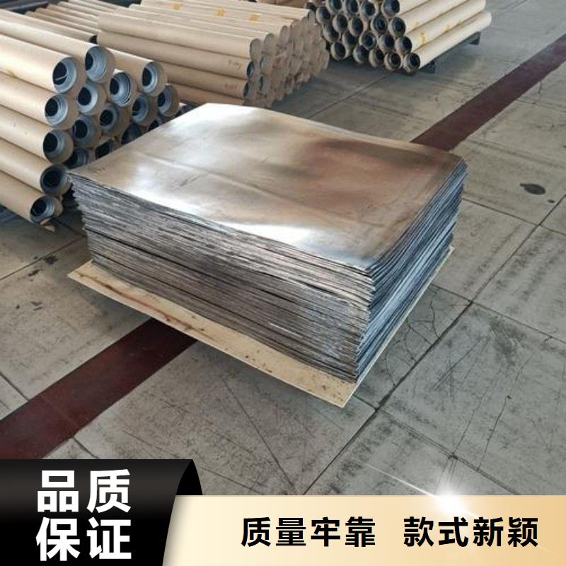 铅板产地批发