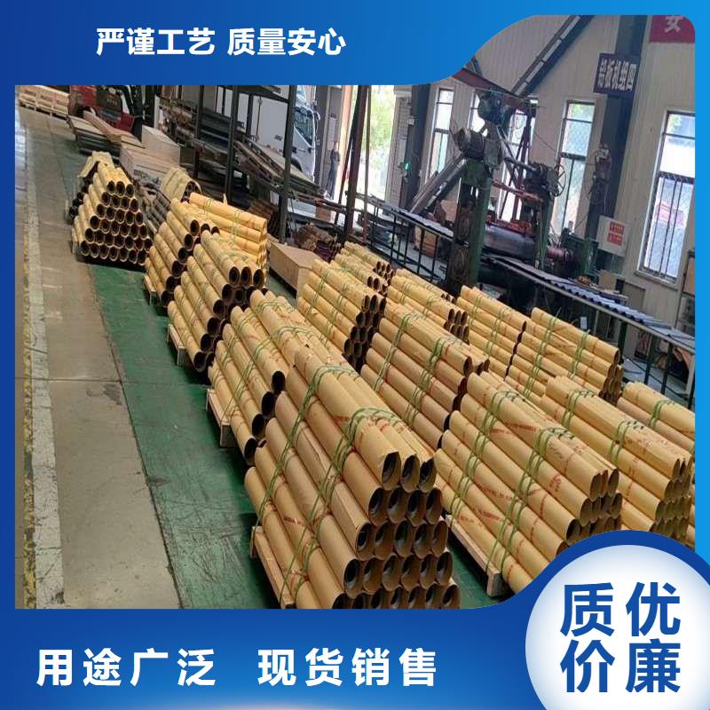 铅板老客户钟爱