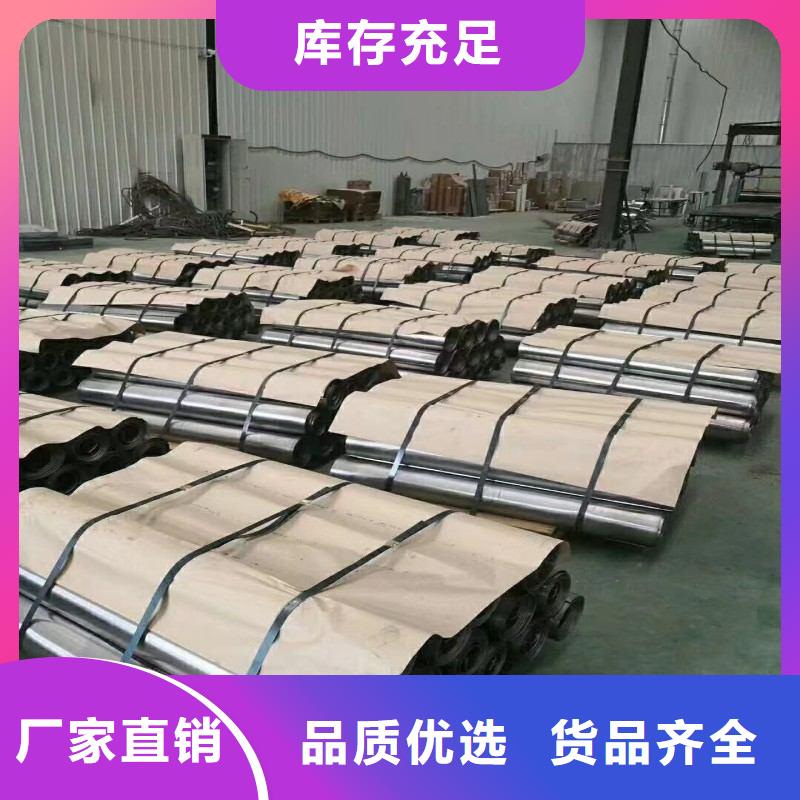 铅板用心经营