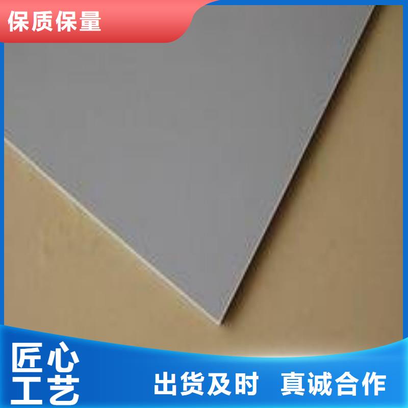 铅板品种全