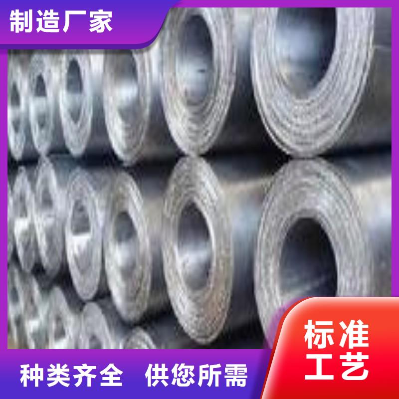 铅板品质有保障